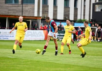 Town exit FA Trophy against Southern League outfit